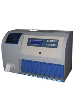 Clasificadora Monedas BNK886